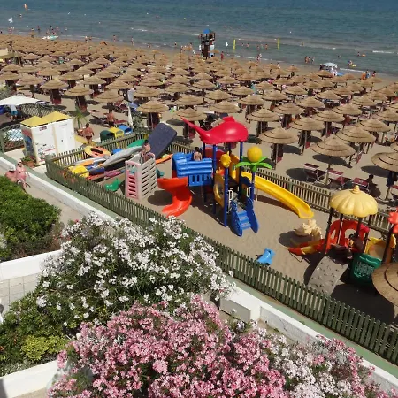Vacanze شقة *