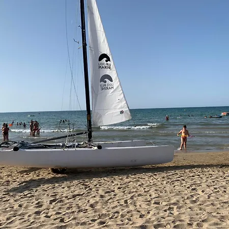 شقة Vacanze